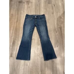 American Eagle Stretch Low Rise Flare Artist Jeans Women's Size 8 Short